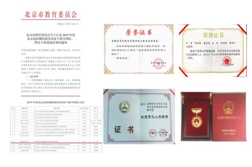 02- 1_proc_副本.jpg