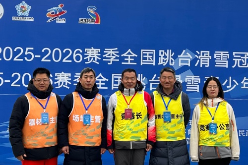 2 首体院裁判.jpg